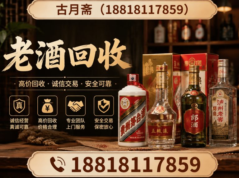 浦东新区旧书回收展示图